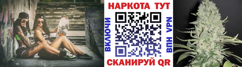 Где продают наркотики Безенчук Марихуана  АМФ  КЕТАМИН  Меф  ГАШИШ 