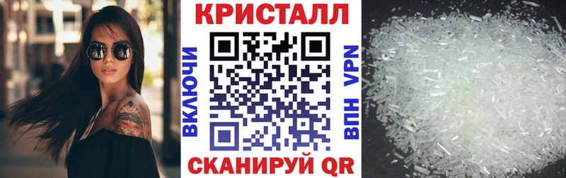 АМФ 97%  наркошоп  Безенчук 