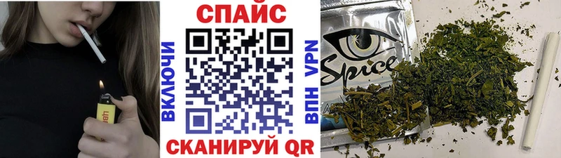 Бутират бутик  Безенчук 