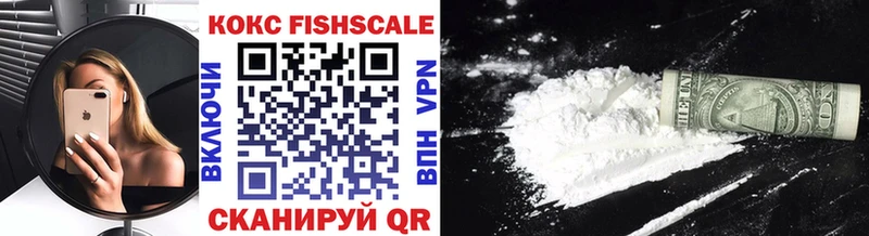 Cocaine VHQ  Безенчук 