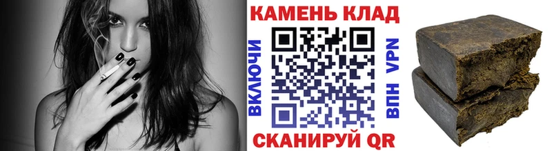 ГАШИШ гарик  Безенчук 