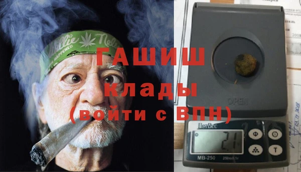 кокс Арсеньев