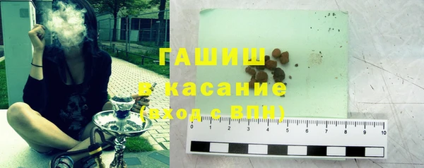 кокс Арсеньев