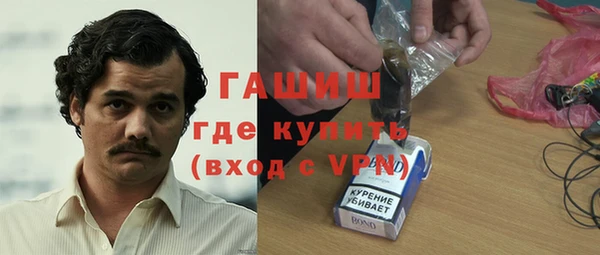 кокс Арсеньев