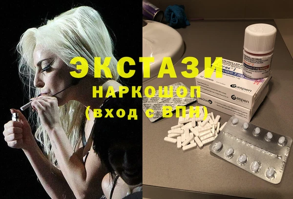 МДПВ Армянск