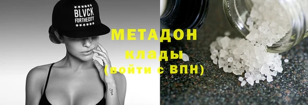 прущий лед Заводоуковск