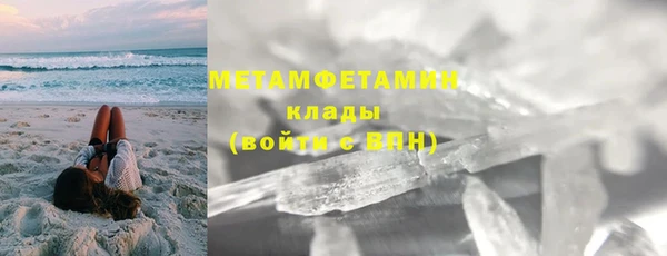 кокс Арсеньев