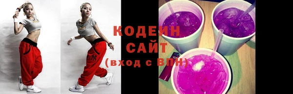 кокс Арсеньев