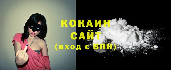ECSTASY Аркадак