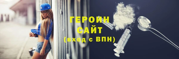 ECSTASY Аркадак