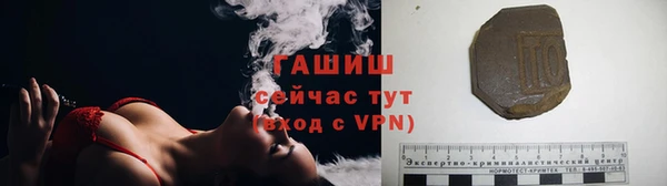 МДПВ Армянск