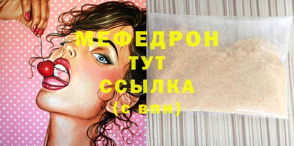 кокс Арсеньев