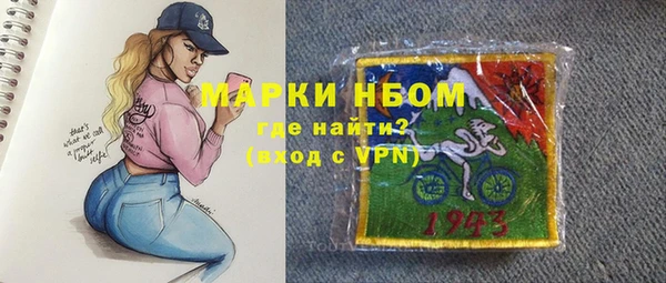 ECSTASY Аркадак