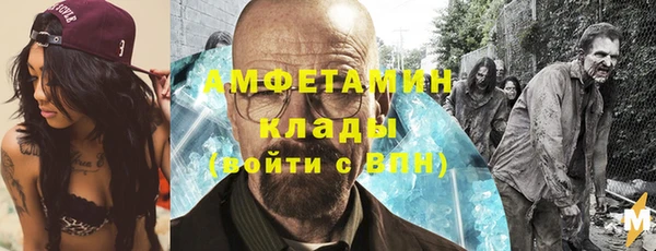 МДПВ Армянск