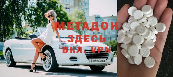 кокс Арсеньев