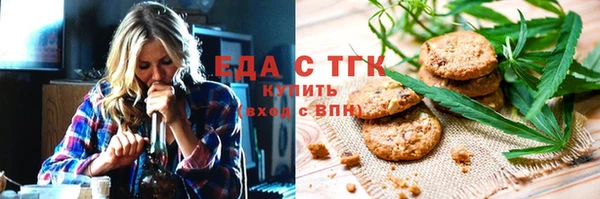кокс Арсеньев