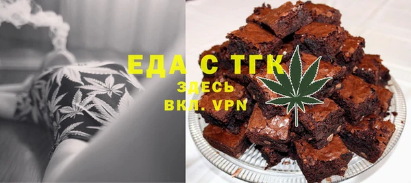 ECSTASY Аркадак