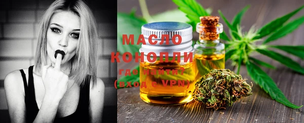 ECSTASY Аркадак