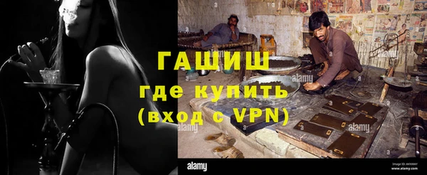 МДПВ Армянск