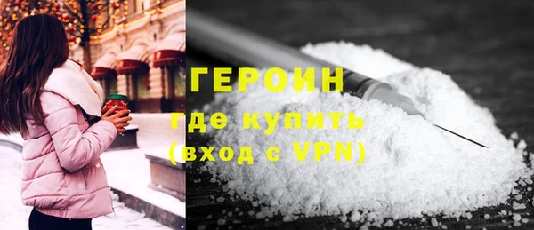 кокс Арсеньев