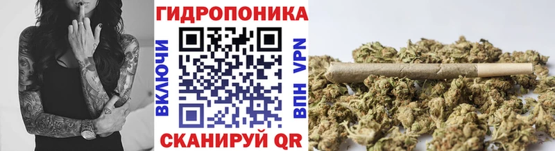 Бошки марихуана LSD WEED  Безенчук 